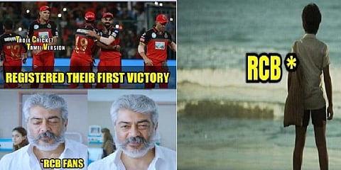 ''அடிபட்ட சிங்கத்தோட மூச்சுக்காத்து...'' - பெங்களூரு வெற்றிக்கு அள்ளி தூவப்பட்ட மீம்ஸ்!