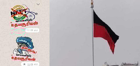 வகை வகையான வாட்ஸ்அப் பிரச்சாரம் - தீவிரம் காட்டும் திமுக