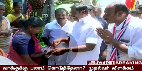 வாக்குக்கு பணம் கொடுத்தேனா? - வைரலான வீடியோ குறித்து முதல்வர் விளக்கம்