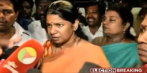 “சோதனையில் ஒன்றையும் கைப்பற்றவில்லை” - கனிமொழி பேட்டி