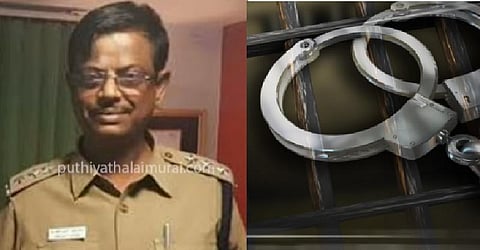 மசாஜ் சென்டரை திறக்க லஞ்சம்... அசோக்நகர் காவல் உதவி ஆணையர் கைது