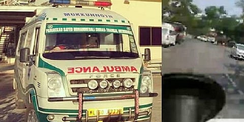 பச்சிளம் குழந்தைக்காக காற்றாய் பறந்த ஆம்புலன்ஸ் ! உயிரை காப்பாற்ற கைகோர்த்த கேரள மக்கள்