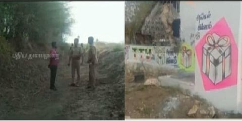 சாத்தூரில் மீண்டும் ரூ.33 லட்சம் சிக்கியது : அமமுக வேட்பாளர் தோட்டத்தில் பறிமுதல்