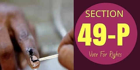 கள்ள ஓட்டு புகார் - 49-பி தேர்தல் விதிப்படி வாக்களிக்க அனுமதி