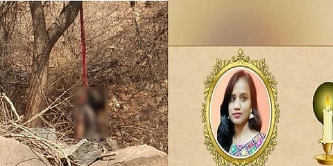 பாலியல் வன்கொடுமை செய்து கல்லூரி மாணவி கொலை? - விசாரணை தீவிரம்