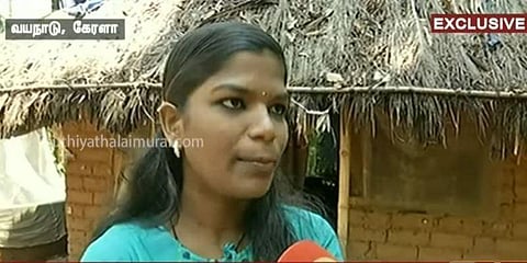 ‘மலைவாழ் மக்களுக்கு கல்வி வழங்க இலக்கு’ - யுபிஎஸ்சி தேர்வில் வென்ற ‘நிஜ நாயகி’