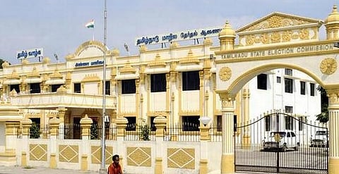 உள்ளாட்சித் தேர்தல்: 3 மாதம் அவகாசம் கோரி மனு