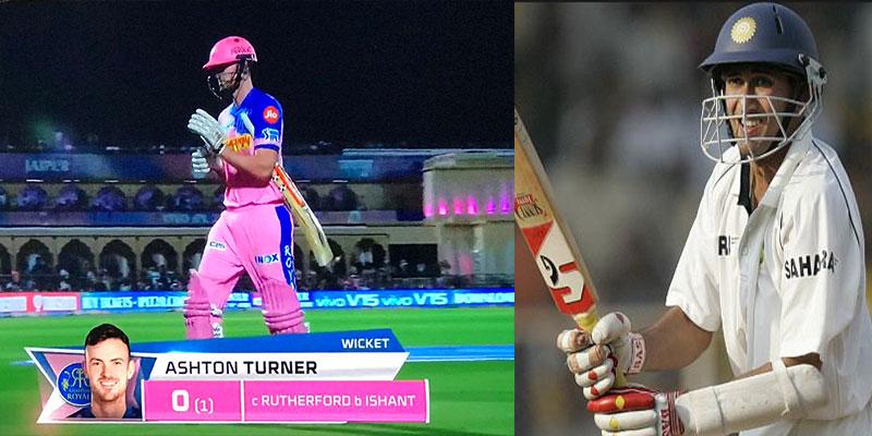 ஹாட்ரிக் ‘கோல்டன் டக்’ - அகர்கர் சாதனையை நெருங்கும் டர்னர்