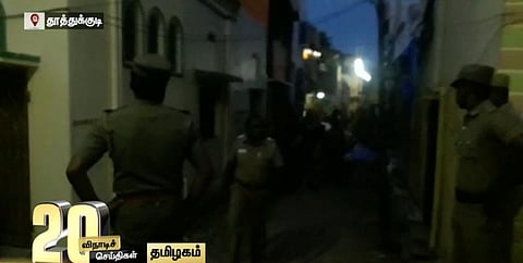 சொத்து தகராறு: தம்பியை சுட்டுக்கொன்ற திமுக நிர்வாகி