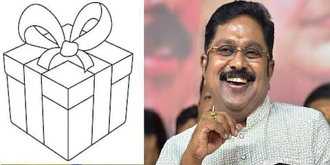 4 தொகுதிகள் இடைத்தேர்தல் - ‘பரிசுப்பெட்டகம்’ சின்னத்தையே ஒதுக்கக் கோரி அமமுக மனு