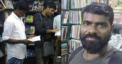 புத்தகங்களுடன் செல்ஃபி எடுத்த இளம் தலைமுறையினர்..!