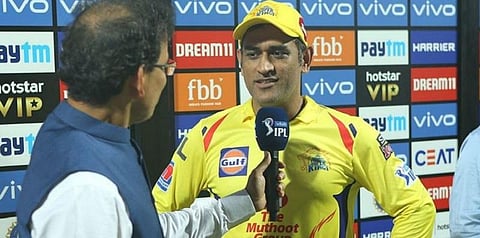 “நெருங்கும் உலகக் கோப்பை.. தொடரும் முதுகுவலி” - தோனி ஓபன்டாக்