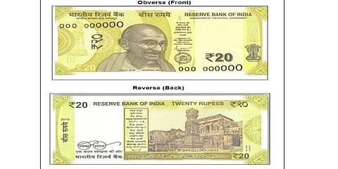 புதிய தோற்றத்தில் வருகிறது 20 ரூபாய் நோட்டு!