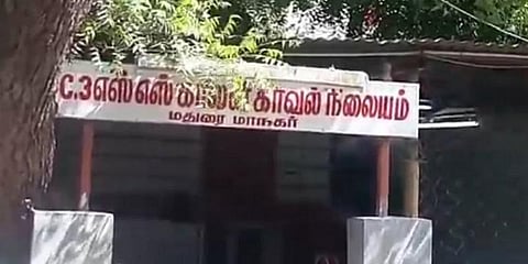 அழகு நிலையம் பெயரில் பாலியல் தொழில் - 4 பெண்கள் மீட்பு