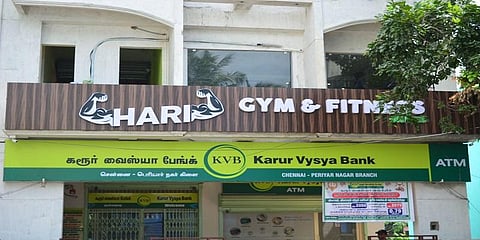 டிகிரி படித்தவர்களுக்கு கரூர் வைசியா வங்கியில் வேலை!