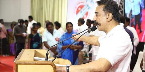 4 தொகுதி இடைத்தேர்தல் : மக்கள் நீதி மய்யம் வேட்பாளர்கள் அறிவிப்பு