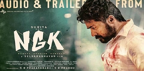 வெளியானது என்.ஜி.கே டிரெய்லர் - அனல்பறக்கும் அரசியல் வசனங்கள்