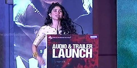 ‘நடிகைன்னு என்னை நானே ஏமாத்திட்டு இருந்தேன்’ - சாய் பல்லவி