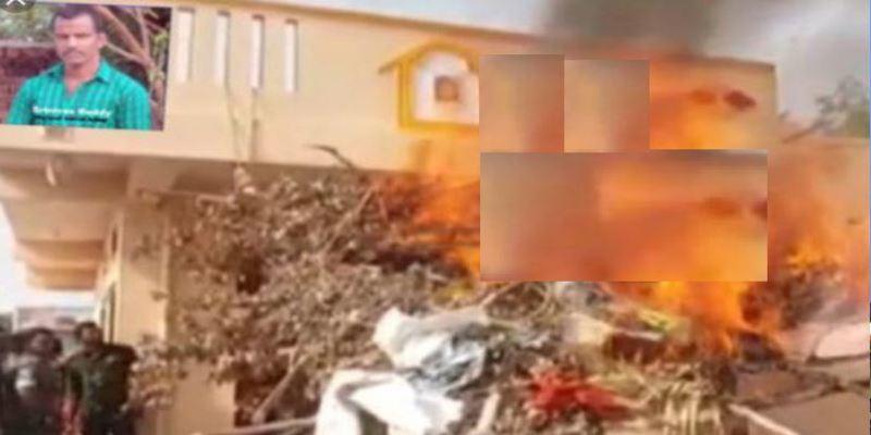 சிறுமிகளை பாலியல் வன்கொடுமை செய்த கொடூரன் வீட்டை சூறையாடிய மக்கள்