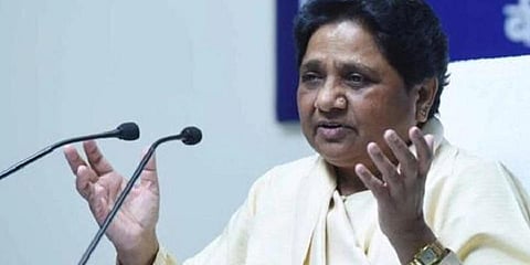 “காங்கிரஸுக்கு அளித்த ஆதரவு மறுபரிசீலனை” - மாயாவதி