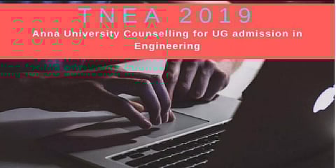 பொறியியல் கலந்தாய்வுக்கு நாளை முதல் விண்ணப்பிக்கலாம்