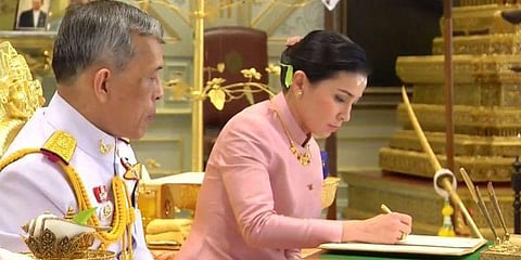 தாய்லாந்தின் புதிய மன்னர் வஜ்ரலங்கோன் திருமணம்