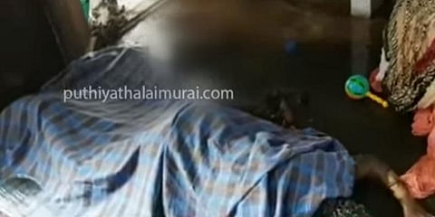 கடன் வாங்கியவர் தீக்குளிப்பு - காப்பாற்ற முயன்ற கடன்கொடுத்த பெண் உயிரிழப்பு