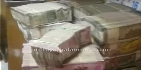 லாட்டரி அதிபர் மார்டின் வீட்டில் கட்டுக்கட்டாக பணம் - வீடியோ பதிவு