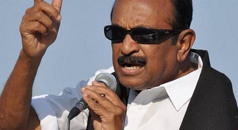 நீட் தேர்வு மையங்களை திடீரென மாற்றுவதா?: வைகோ கண்டனம்