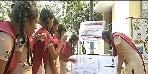 நாளை வெளியாகிறது பிளஸ்-1 தேர்வு முடிவுகள்