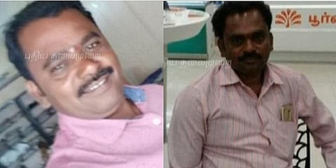 புதுக்கோட்டை வங்கியில் நகைகள் மாயமான வழக்கில் புதிய திருப்பம்