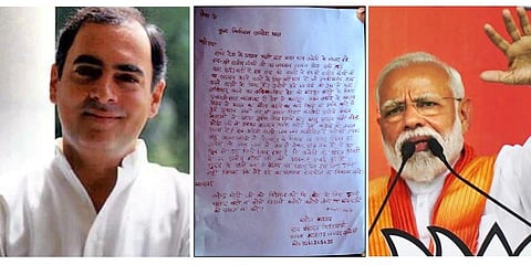 ராஜீவ் காந்தி குறித்த பேச்சு - மோடிக்கு எதிராக ரத்தத்தில் கடிதம் எழுதிய இளைஞர்