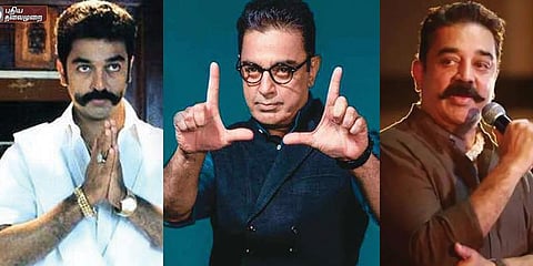 ‘தேவர்மகன்2’ - மீண்டும் திரை வாழ்க்கைக்கு திரும்புகிறாரா கமல்?