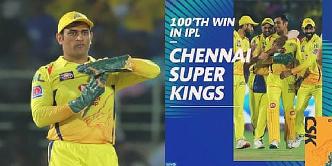 '' சென்னை அணி செல்லும் வழக்கமான பாதை இது தான்'' - கேப்டன் தோனி!