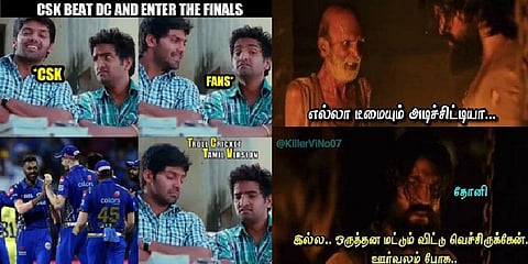 மீம்களால் அனல் பறக்கும் சென்னை - மும்பை இறுதிப்போட்டி!