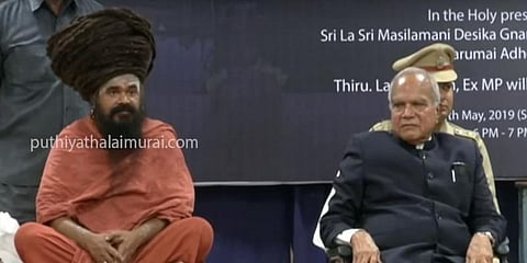 நதிகள் இணைக்கப்பட வேண்டும்: ஆளுநர் பன்வாரிலால் புரோகித்