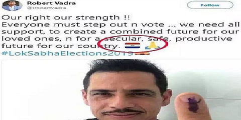 இந்தியக் கொடிக்கு பதிலாக பராகுவே கொடி: விமர்சனத்துக்குள்ளான ராபர்ட் வத்ரா