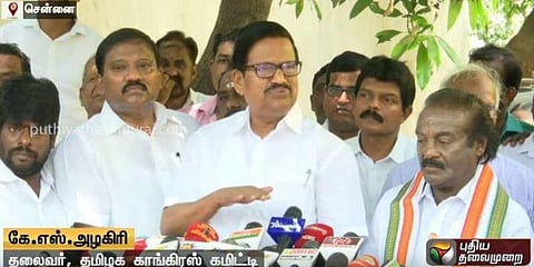 "கமல்ஹாசன் சொன்னதை ஆயிரம் சதவிதம் ஆதரிக்கிறேன்" கே.எஸ்.அழகிரி