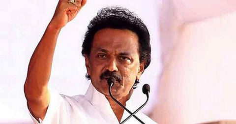 மு.க.ஸ்டாலின் தங்க உள்ள விடுதியில் சோதனை