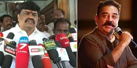 அமைச்சர் பதவியிலிருந்து ராஜேந்திர பாலாஜியை நீக்க வேண்டும் - மநீம கோரிக்கை