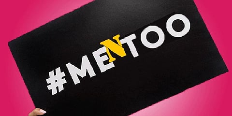 ‘மீடூ’வை போல ஆண்களுக்கு ஆதரவாக கிளம்பும் ‘மென்டூ’ இயக்கம்