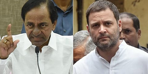 காங்., ஆதரவு கோரப்படும்- டிஆர்எஸ் அறிவிப்பு