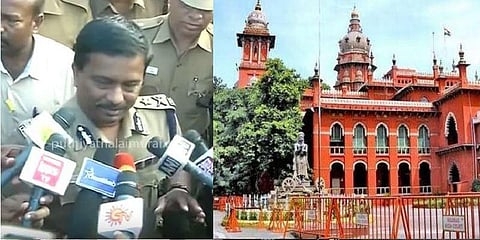 போலி அறிக்கை சமர்பித்த விவகாரம் : ஐஜி பணியிடமாற்றம்