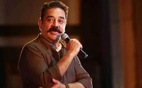 முன்ஜாமின் கோரி கமல்ஹாசன் மனுத்தாக்கல்