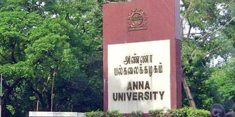 “6 பொறியியல் கல்லூரிகளில் ஒரு மாணவர் கூட தேர்ச்சி இல்லை” - அதிர்ச்சி தகவல்