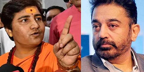 ‘கோட்சே ஒரு தேசபக்தர்’ - கமலின் பேச்சுக்கு பிரக்யா சிங் எதிர்ப்பு