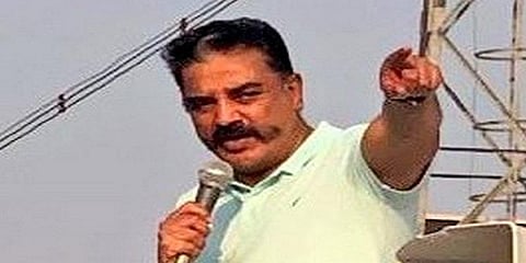 கமல் பேசியதற்கான ஆதாரங்களை தாக்கல் செய்ய நீதிமன்றம் உத்தரவு