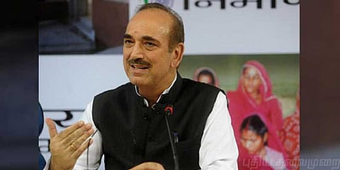 “பாஜக ஆட்சியை தடுக்க பிரதமர் பதவியை விட்டுத் தருவோம்” - குலாம் நபி ஆசாத்