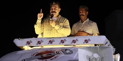 சூலூர் தொகுதியில் பரப்புரை மேற்கொள்ள கமலுக்கு அனுமதி மறுப்பு