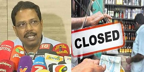 வாக்குப்பதிவு நடைபெறும் இடங்களில் மாலை முதல் மதுக்கடைகள் மூடல்